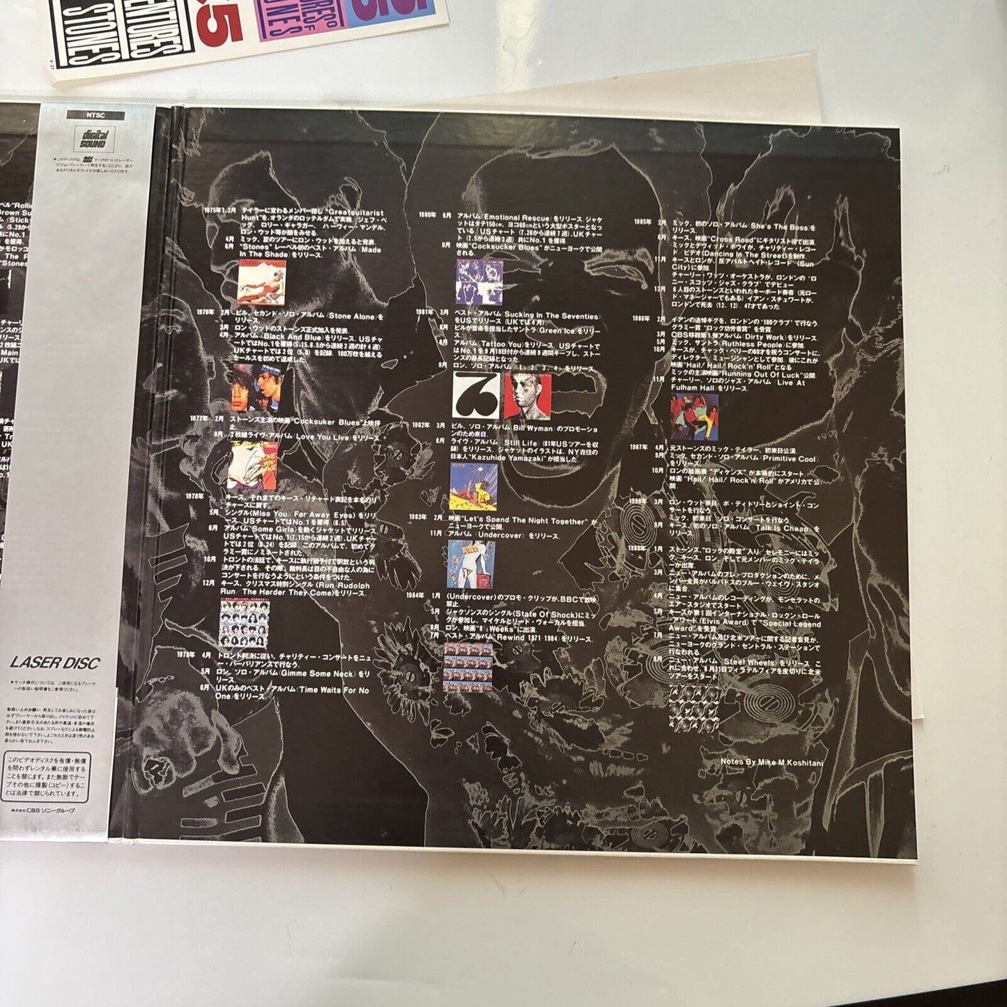 The Continuing Adventures Of The Rolling Stones (Laserdisc, 1989) Obi Gatefold