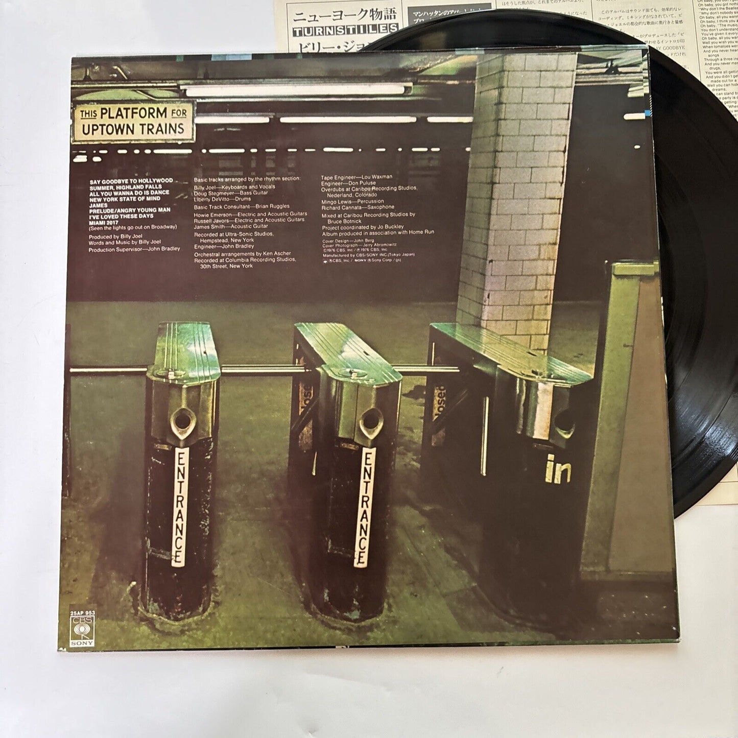 Billy Joel - Turnstiles Vinyl LP 1976 Japan 25AP-953