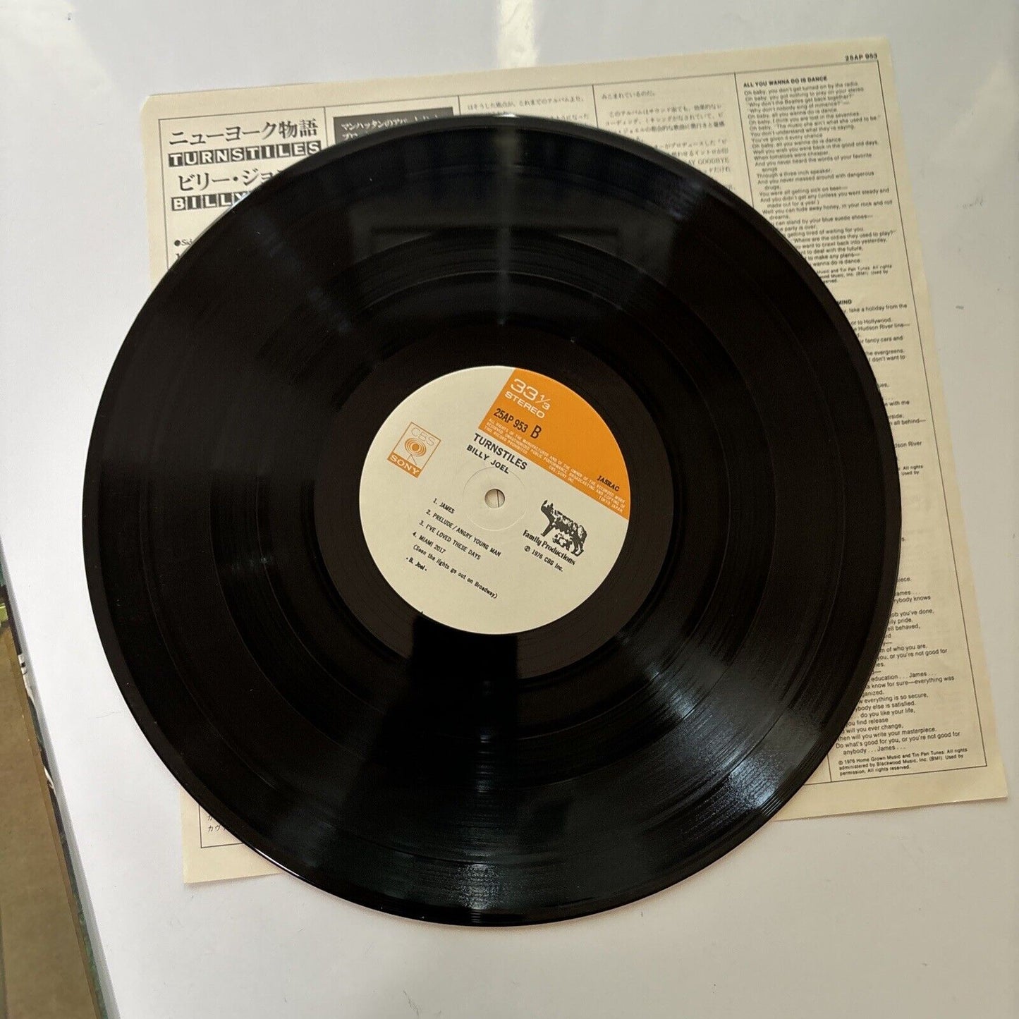 Billy Joel - Turnstiles Vinyl LP 1976 Japan 25AP-953