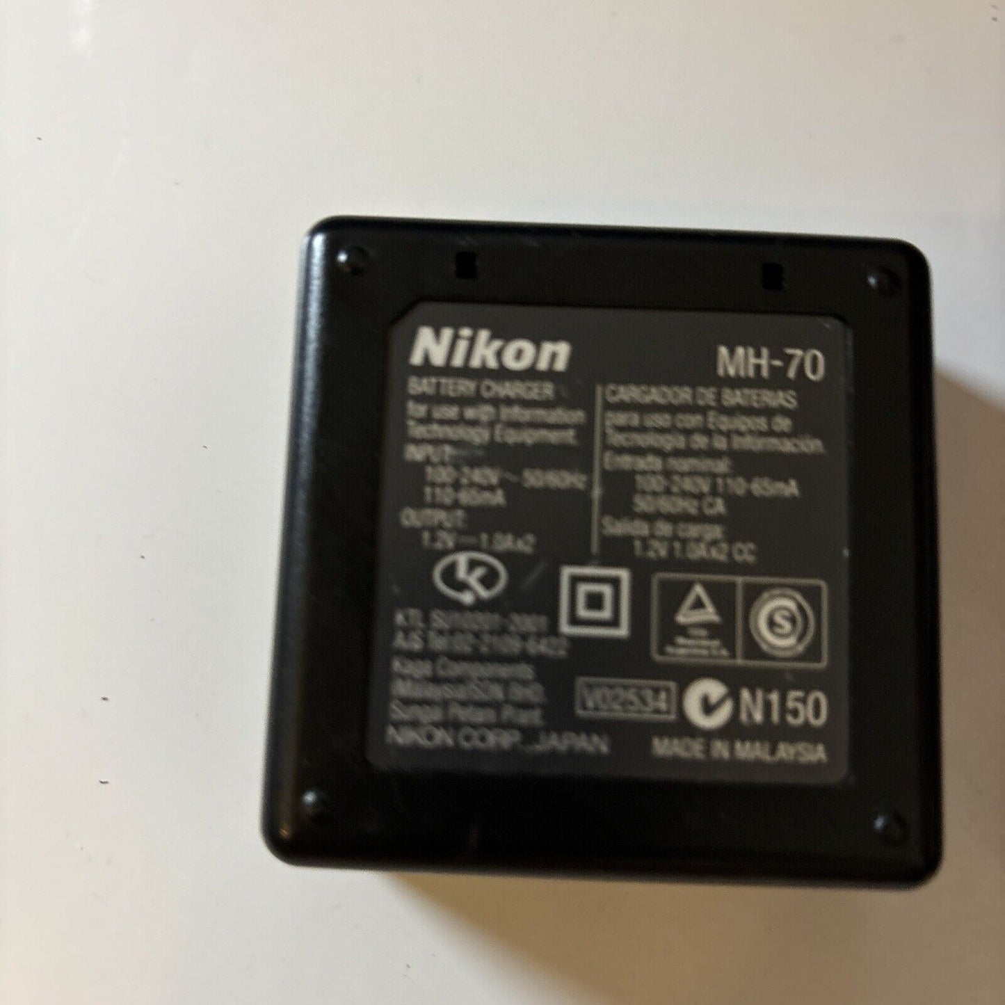 Nikon Coolpix Ni-MH Battery Charger MH-70