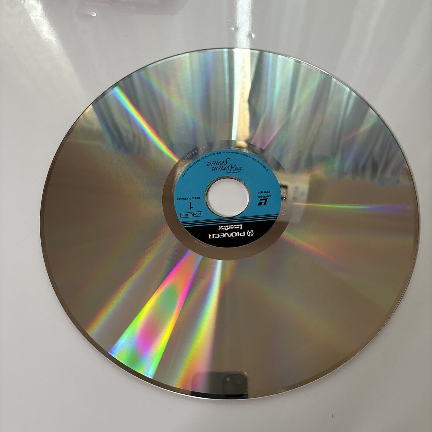 Ayrton Senna - F1 Grand Prix Special (Laserdisc, 1995) NTSC Japan Obi Pilw-1195