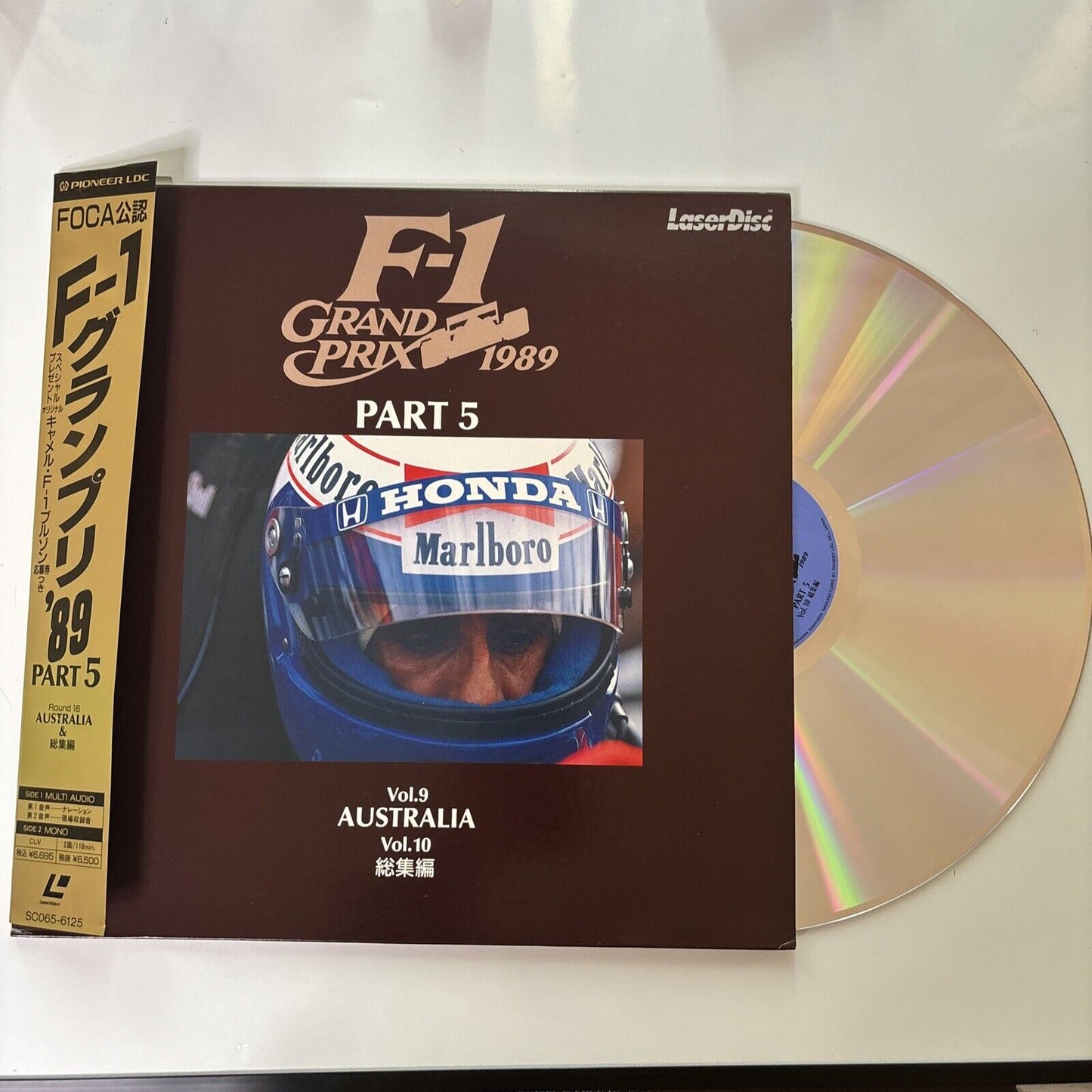 F1 Grand Prix 1989 Australia Adelaide (Laserdisc, 1989) Japan NTSC Sc065-6125