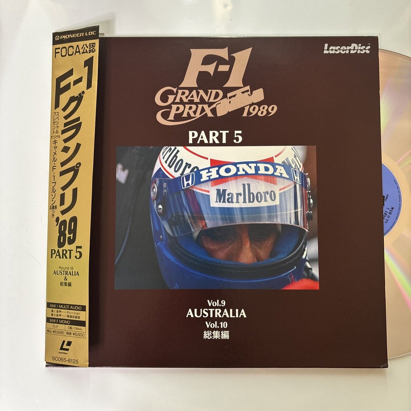 F1 Grand Prix 1989 Australia Adelaide (Laserdisc, 1989) Japan NTSC Sc065-6125