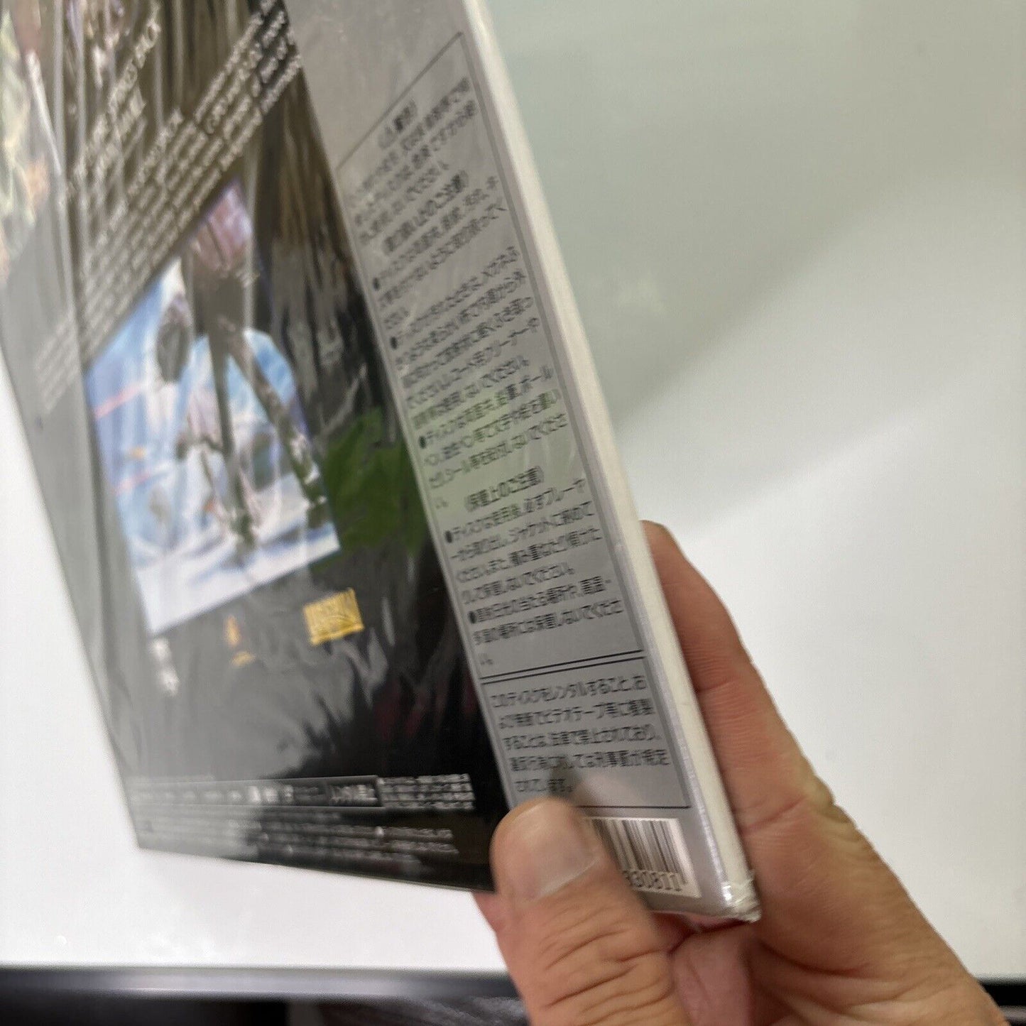 Star War SP FX: The Empire Strikes Back (Laserdisc, 1980) Japan Pilf-2080 NEW