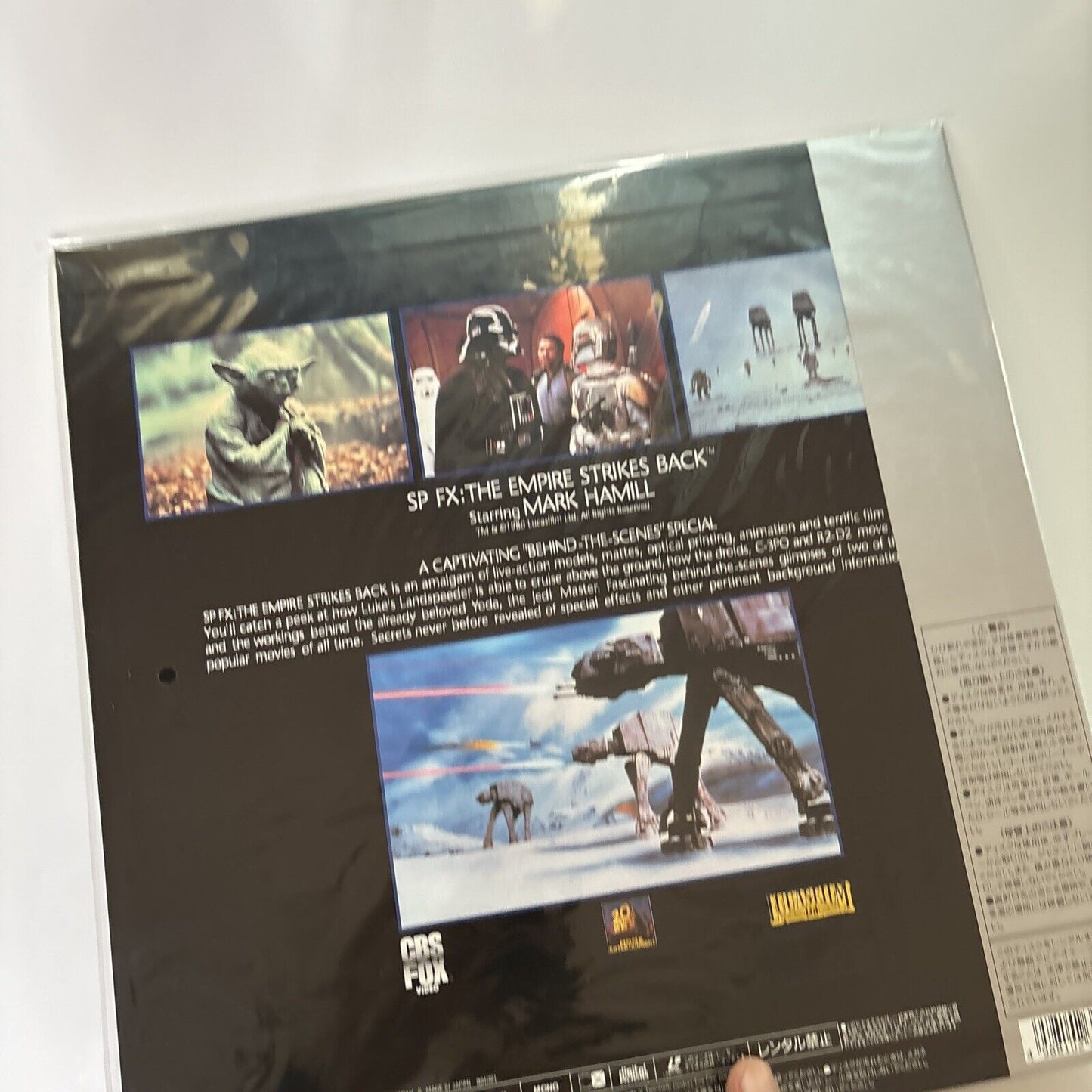 Star War SP FX: The Empire Strikes Back (Laserdisc, 1980) Japan Pilf-2080 NEW