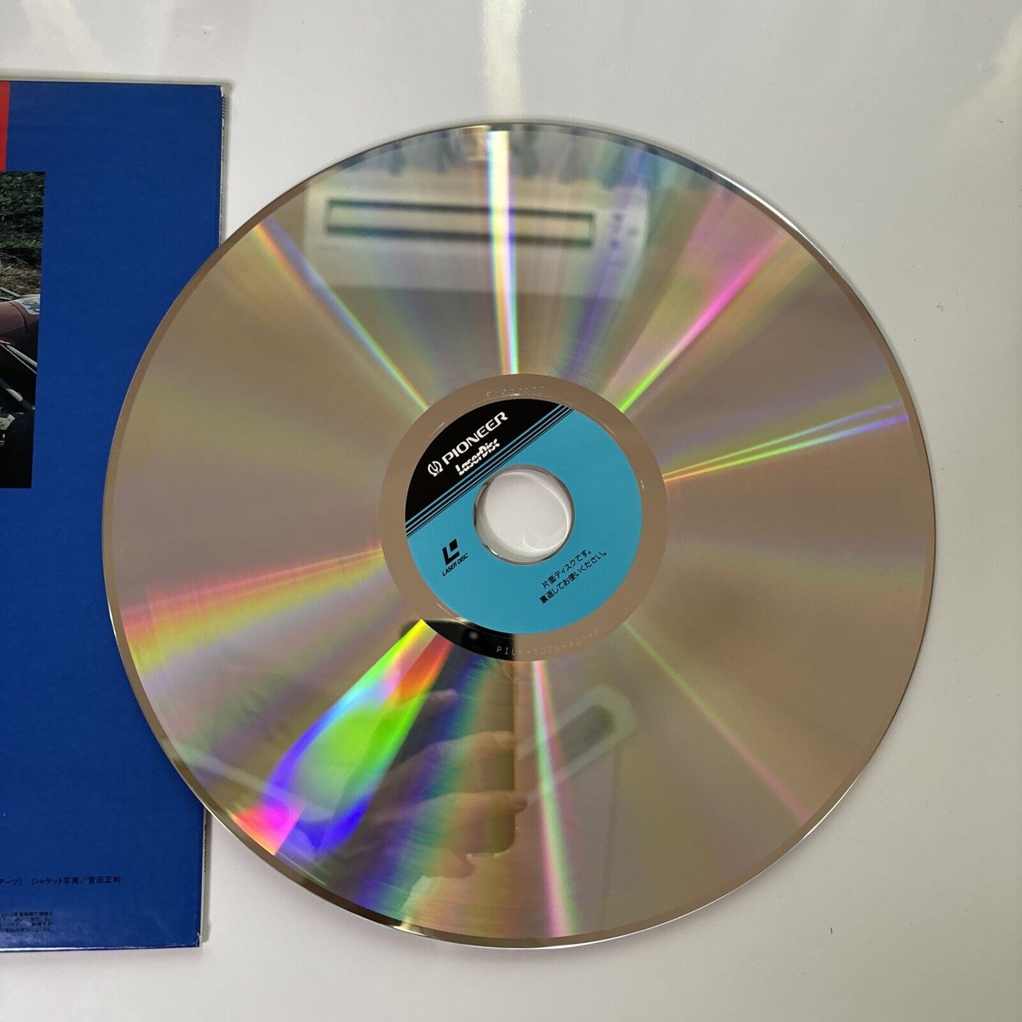 F1 GP Special Battles 1987-1990 Ayrton Senna (Laserdisc, 1990) Japan Pilw-1026