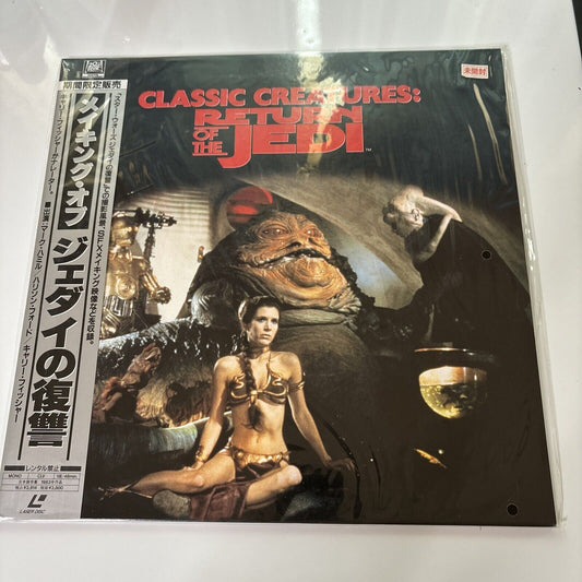Classic Creatures: Return Of The Jedi (Laserdisc, 1995) Japan Pilf-2081 NEW Obi