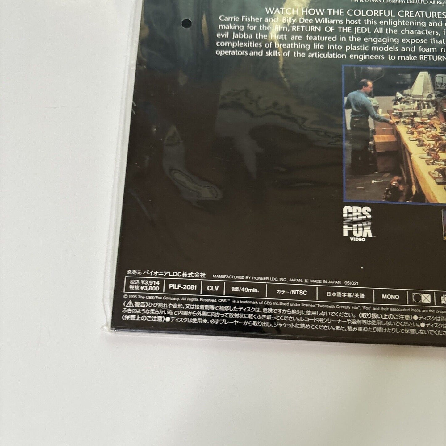 Classic Creatures: Return Of The Jedi (Laserdisc, 1995) Japan Pilf-2081 NEW Obi