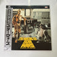 The Making Of Star Wars (Laserdisc, 1995) Japan *New Sealed* NTSC Pilf-2079 Obi