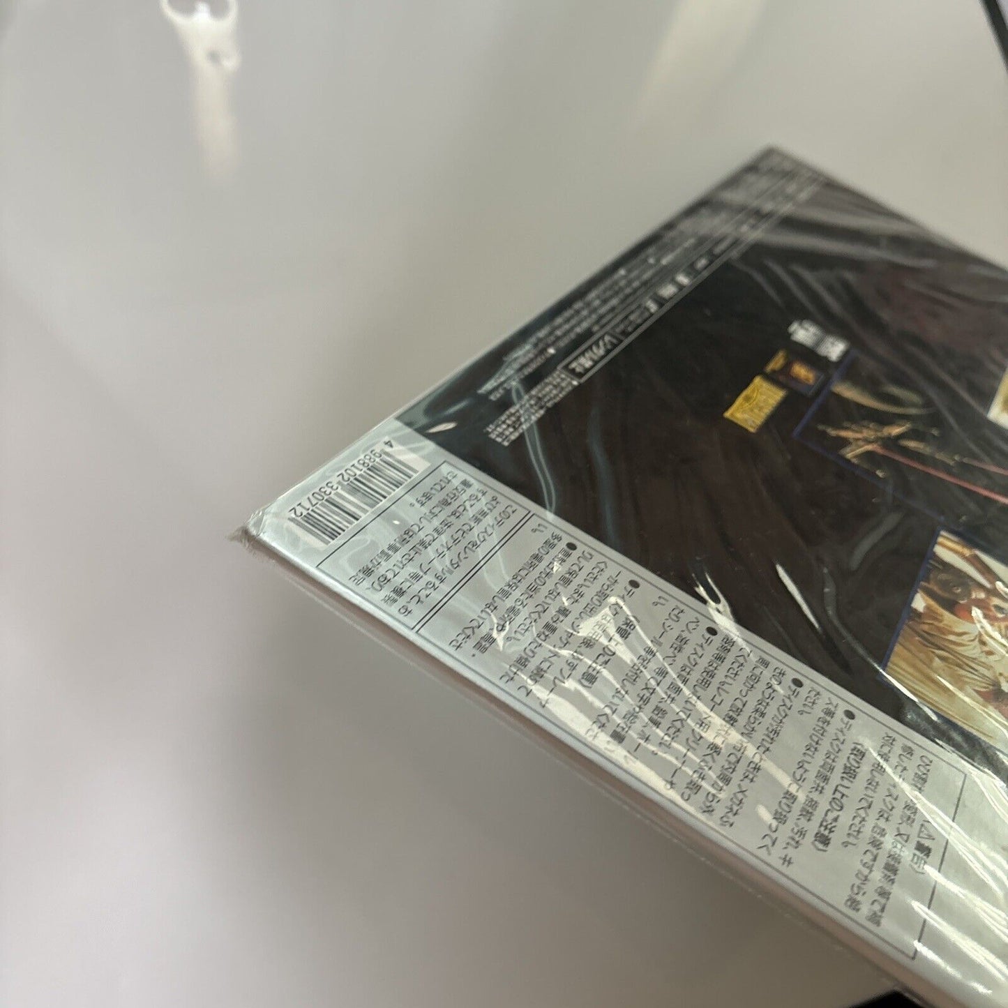 The Making Of Star Wars (Laserdisc, 1995) Japan *New Sealed* NTSC Pilf-2079 Obi