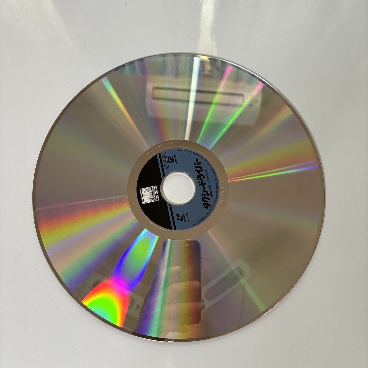 Taxi Driver (Laserdisc, 1976) Robert De Niro NTSC Japan Pilf-7133