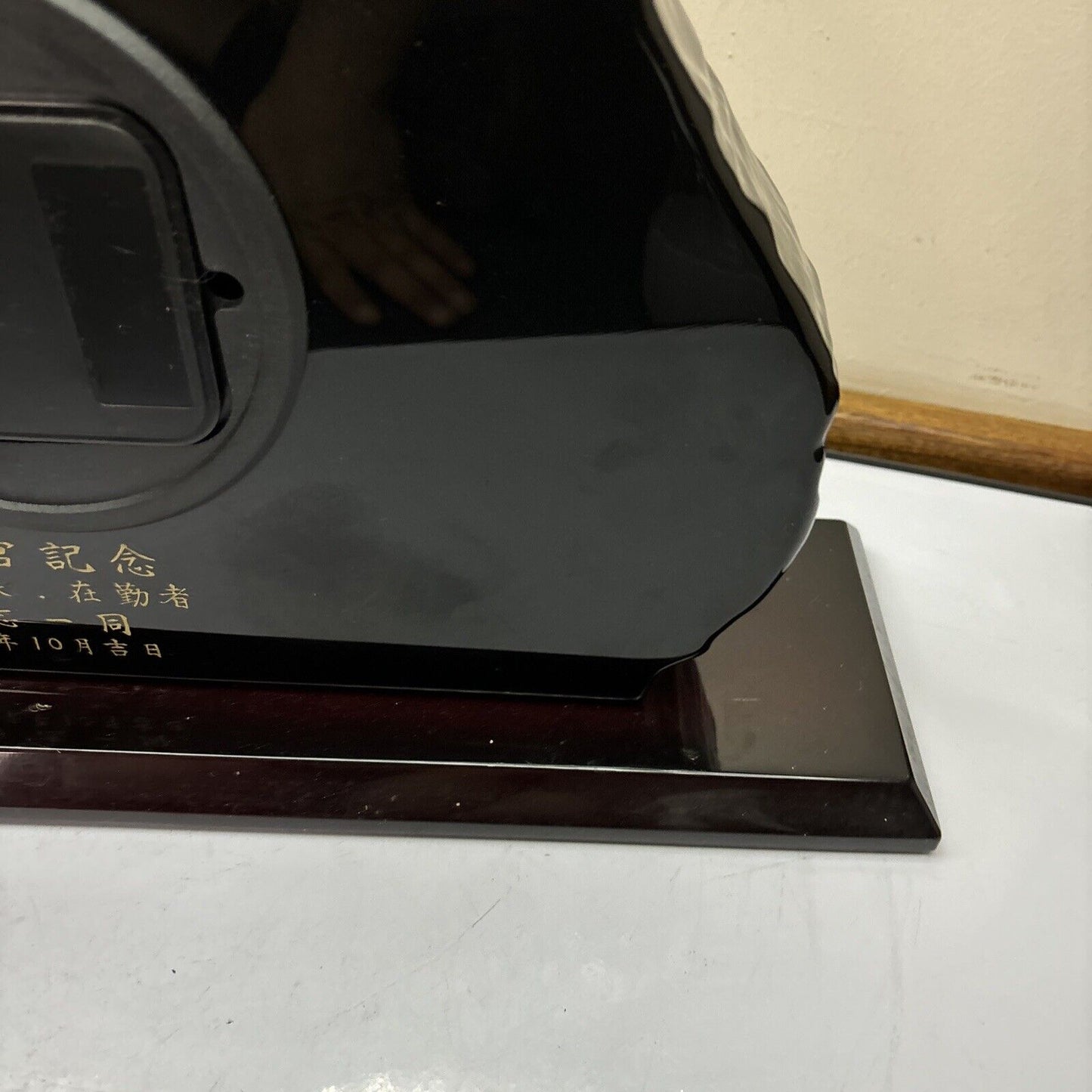 Citizen Wood Table Clock RRG956 H3185N Made In Japan