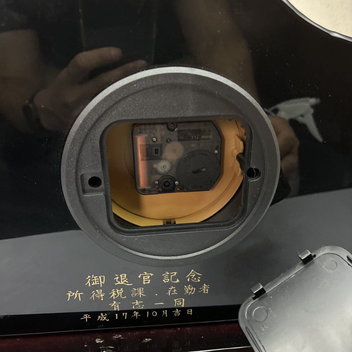 Citizen Wood Table Clock RRG956 H3185N Made In Japan