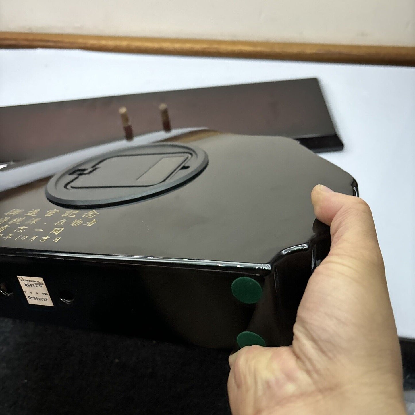 Citizen Wood Table Clock RRG956 H3185N Made In Japan