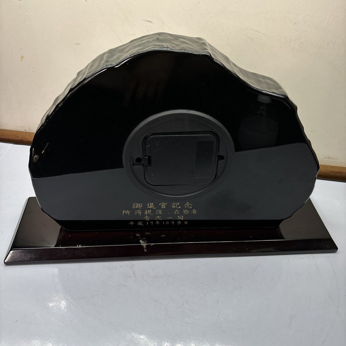 Citizen Wood Table Clock RRG956 H3185N Made In Japan