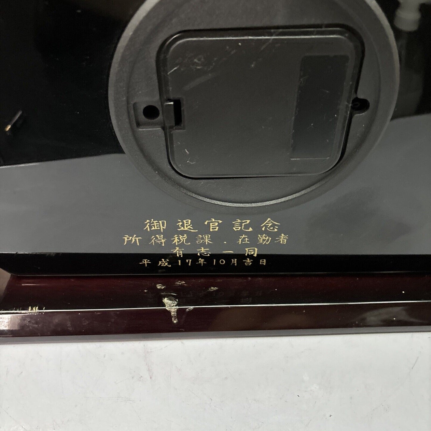 Citizen Wood Table Clock RRG956 H3185N Made In Japan