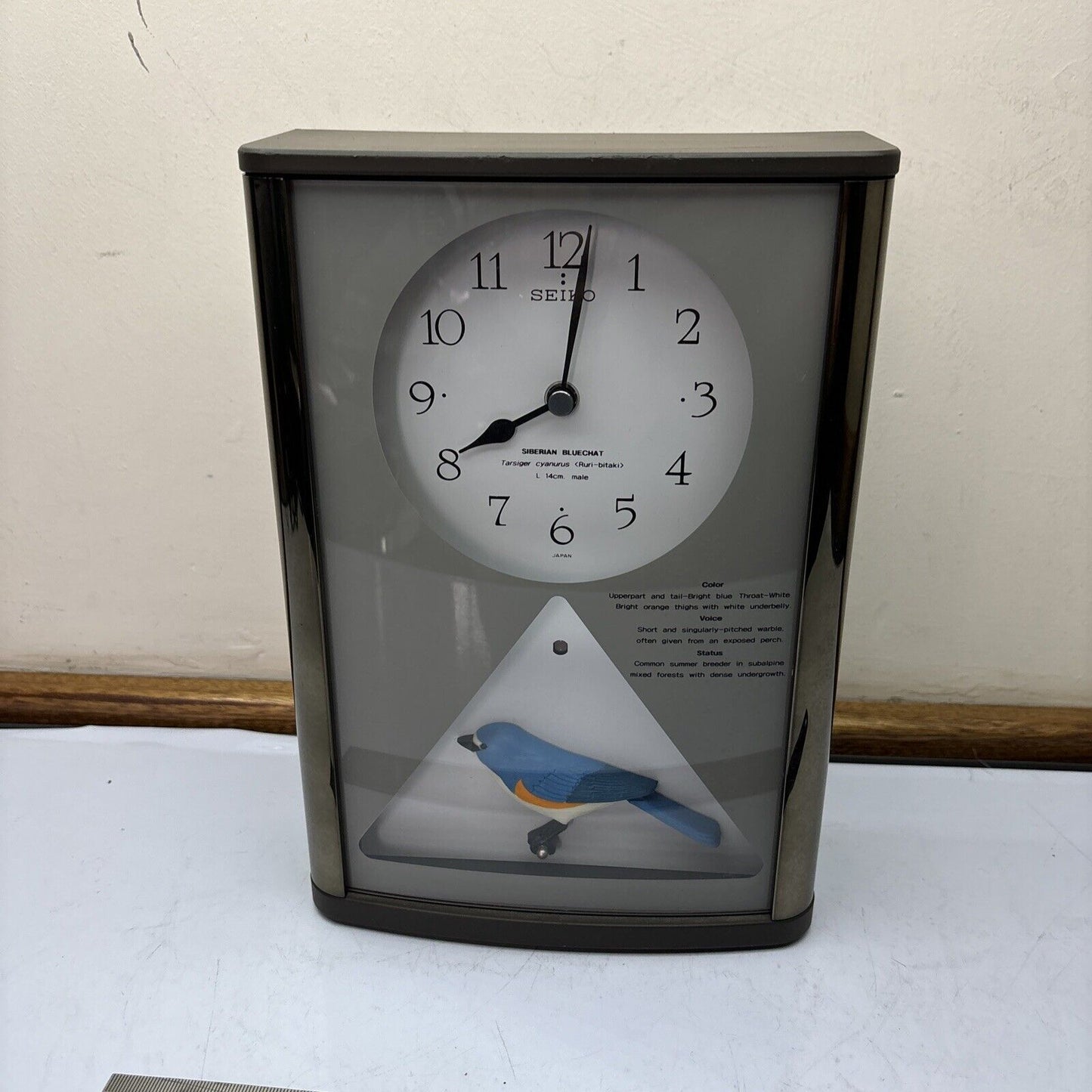 Seiko Siberian Bluechat Male Table Clock *Plays Sound* PU211B