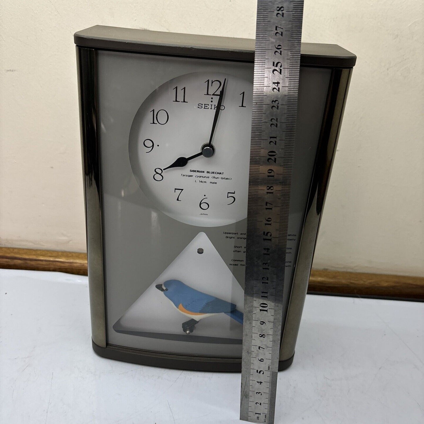 Seiko Siberian Bluechat Male Table Clock *Plays Sound* PU211B