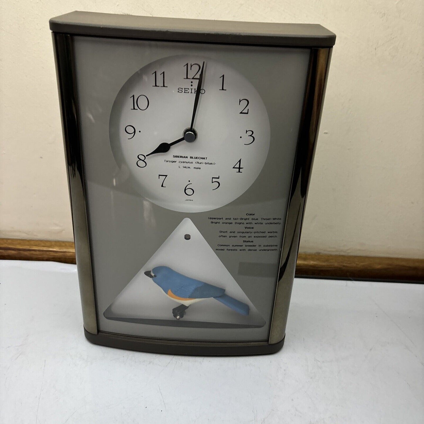 Seiko Siberian Bluechat Male Table Clock *Plays Sound* PU211B