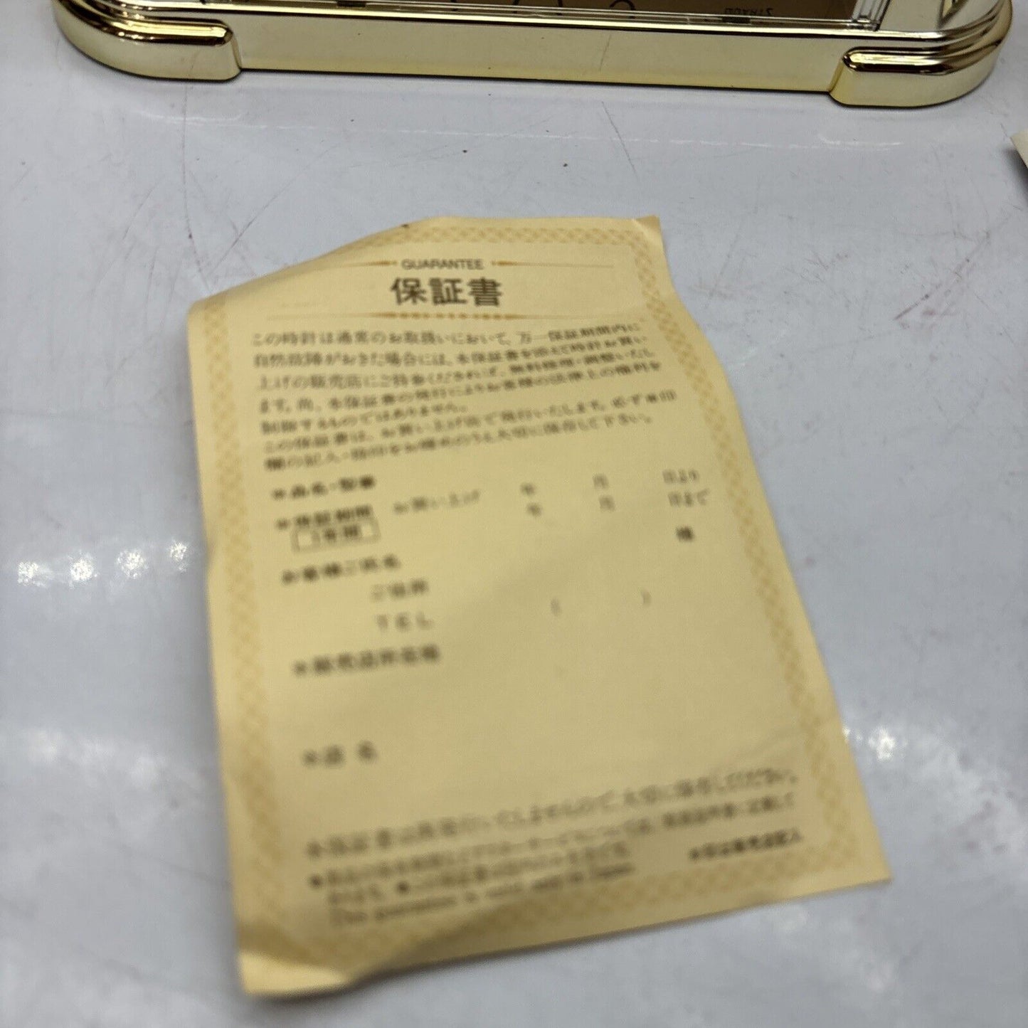 Citizen Quartz Table Clock 4RG-C09 Made In Japan Cupid Lovers *Mint Condition*