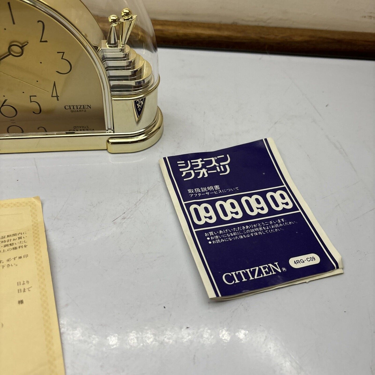 Citizen Quartz Table Clock 4RG-C09 Made In Japan Cupid Lovers *Mint Condition*