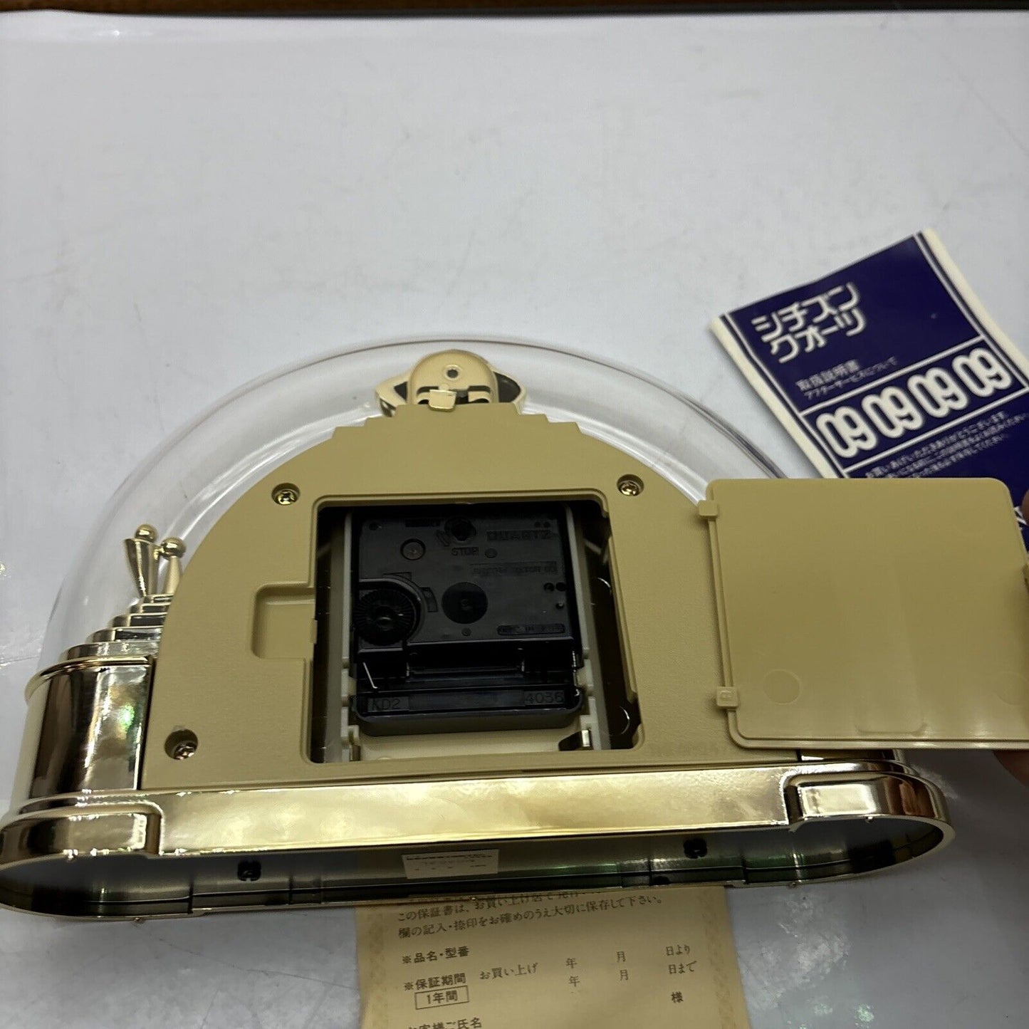 Citizen Quartz Table Clock 4RG-C09 Made In Japan Cupid Lovers *Mint Condition*