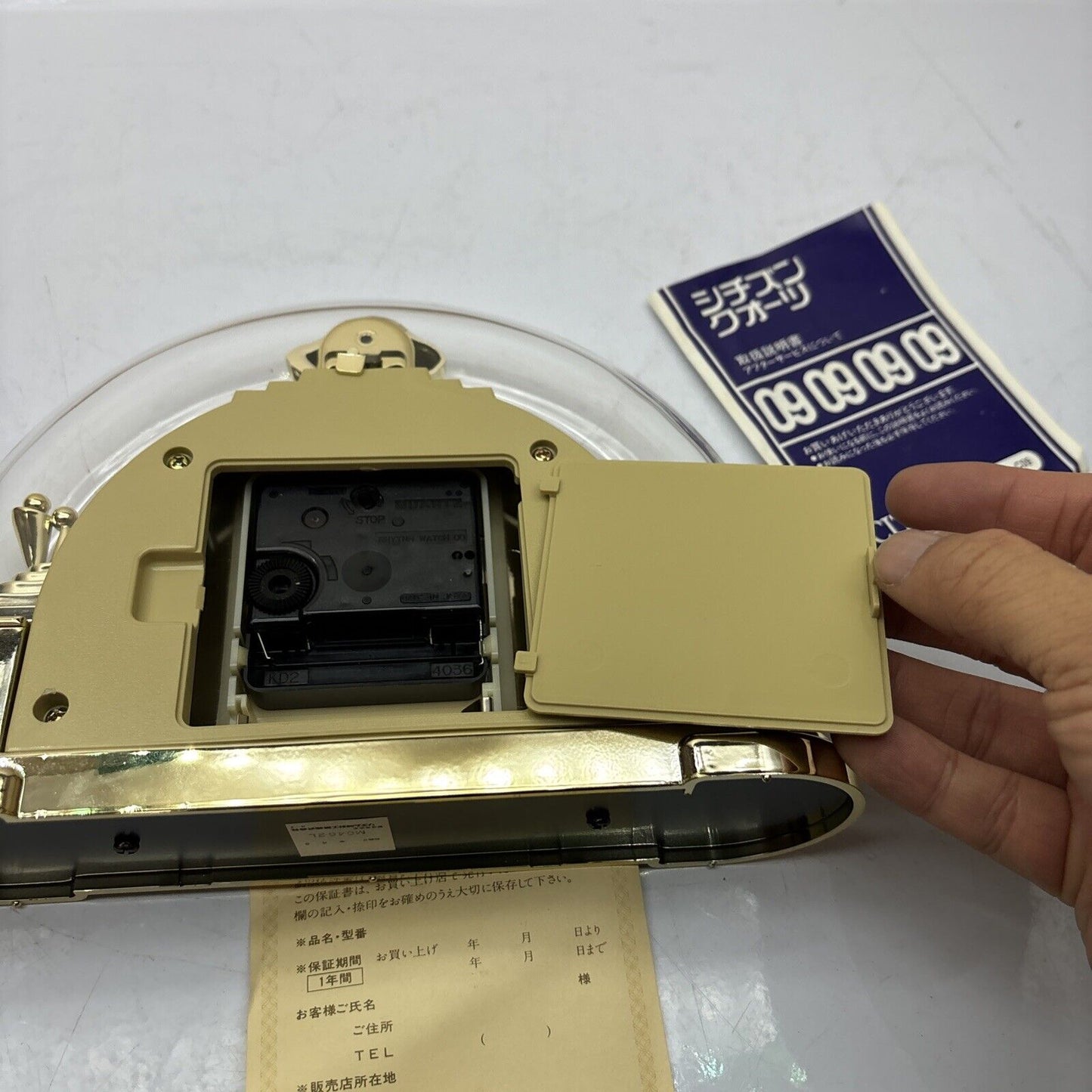 Citizen Quartz Table Clock 4RG-C09 Made In Japan Cupid Lovers *Mint Condition*