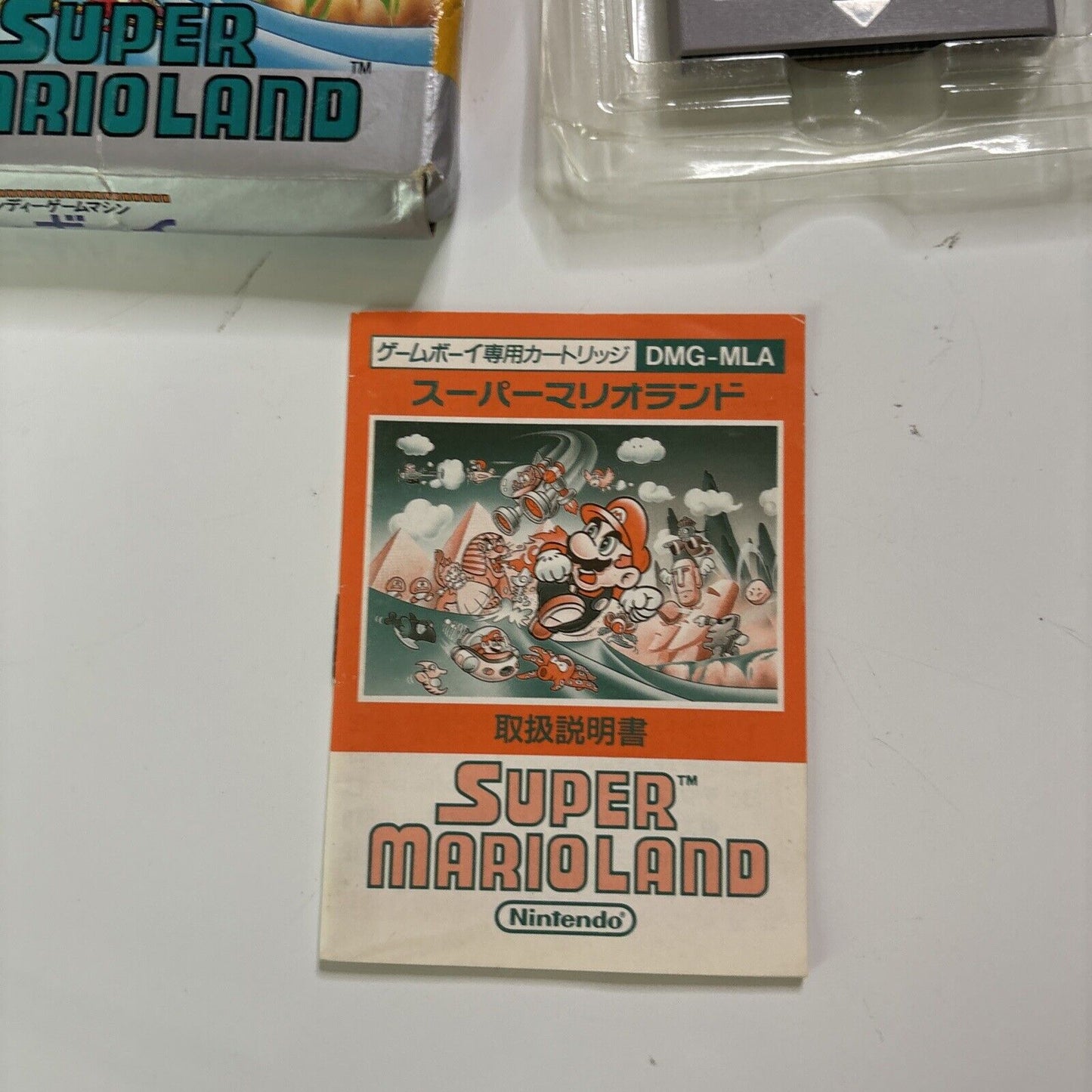 Super Mario Land (Nintendo Game Boy, 1989) Japanese Version DMG-MLA Complete