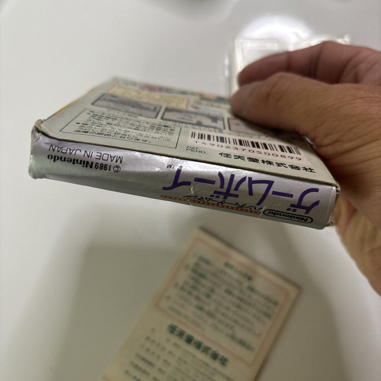 Super Mario Land (Nintendo Game Boy, 1989) Japanese Version DMG-MLA Complete