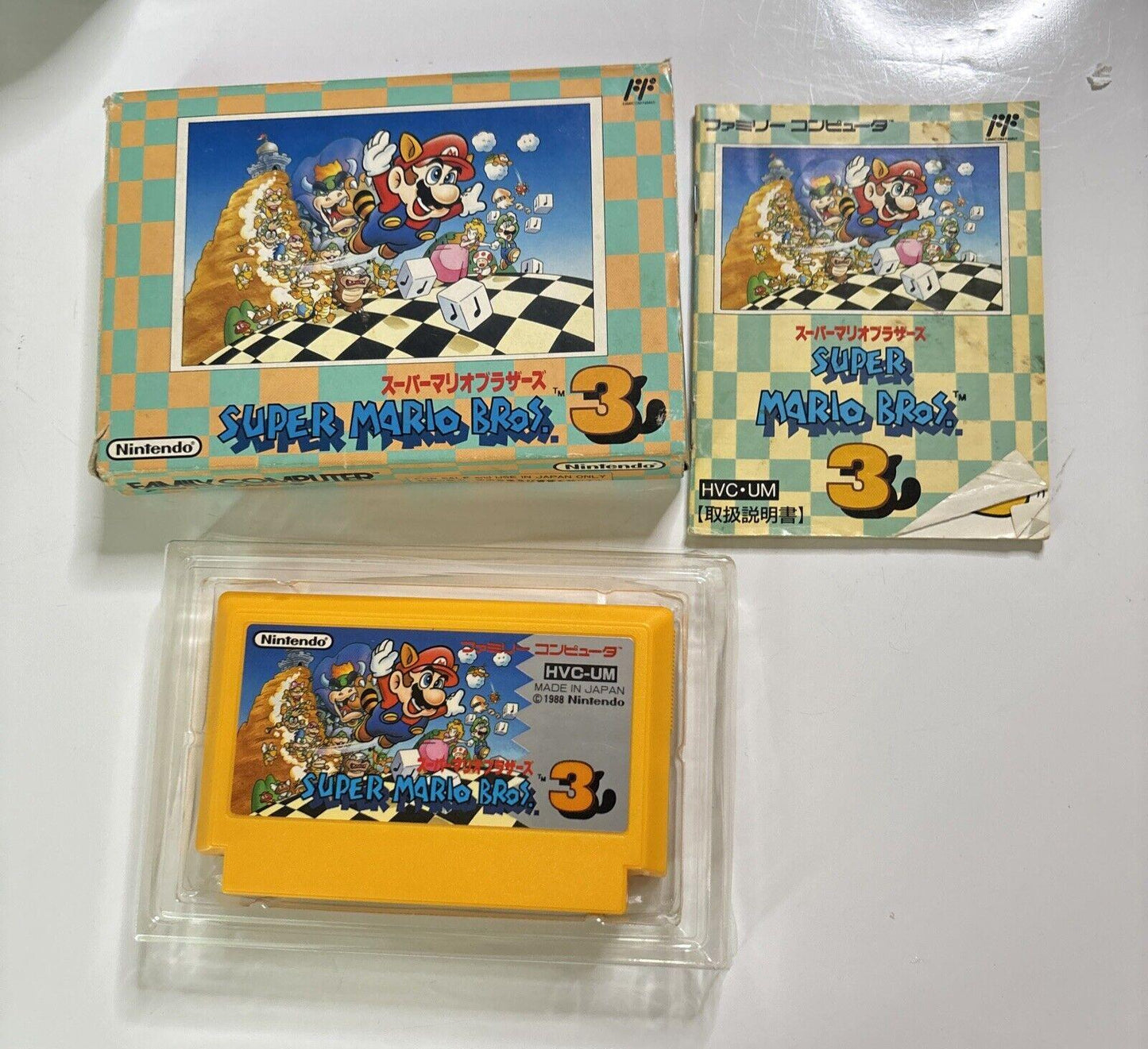 Super Mario Bros 3  Nintendo Famicom NES NTSC-J Japan  Complete