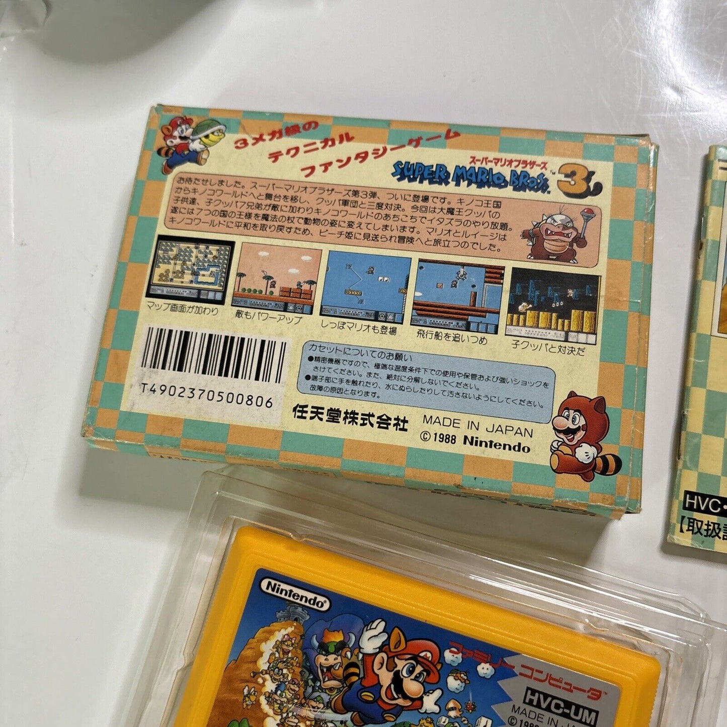 Super Mario Bros 3  Nintendo Famicom NES NTSC-J Japan  Complete