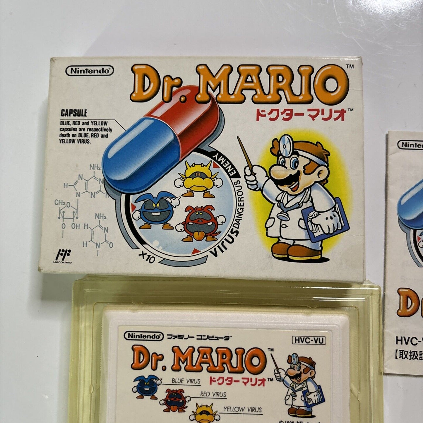 Dr Mario  Nintendo Famicom NES Japan NTSC-J Game HVC-VU Complete