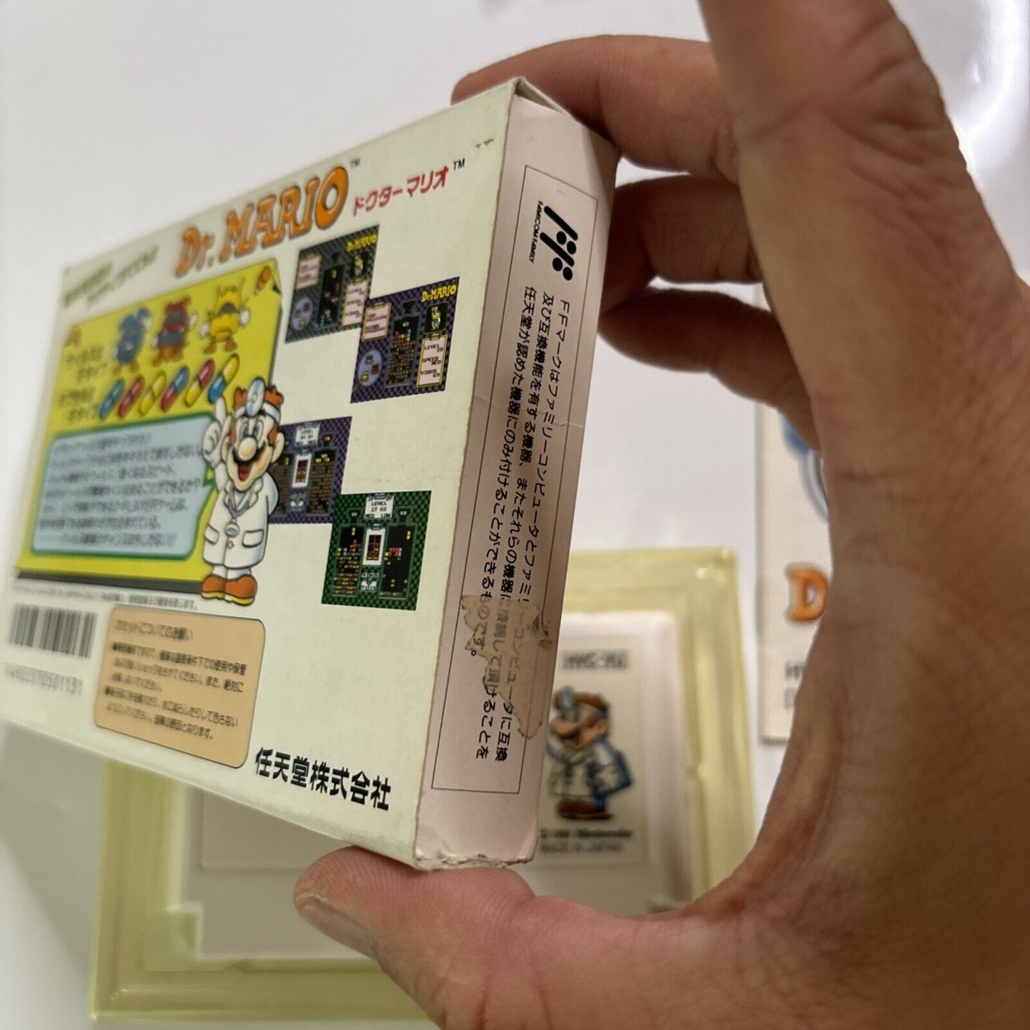 Dr Mario  Nintendo Famicom NES Japan NTSC-J Game HVC-VU Complete