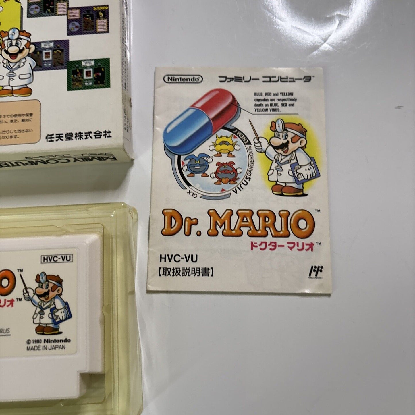 Dr Mario  Nintendo Famicom NES Japan NTSC-J Game HVC-VU Complete