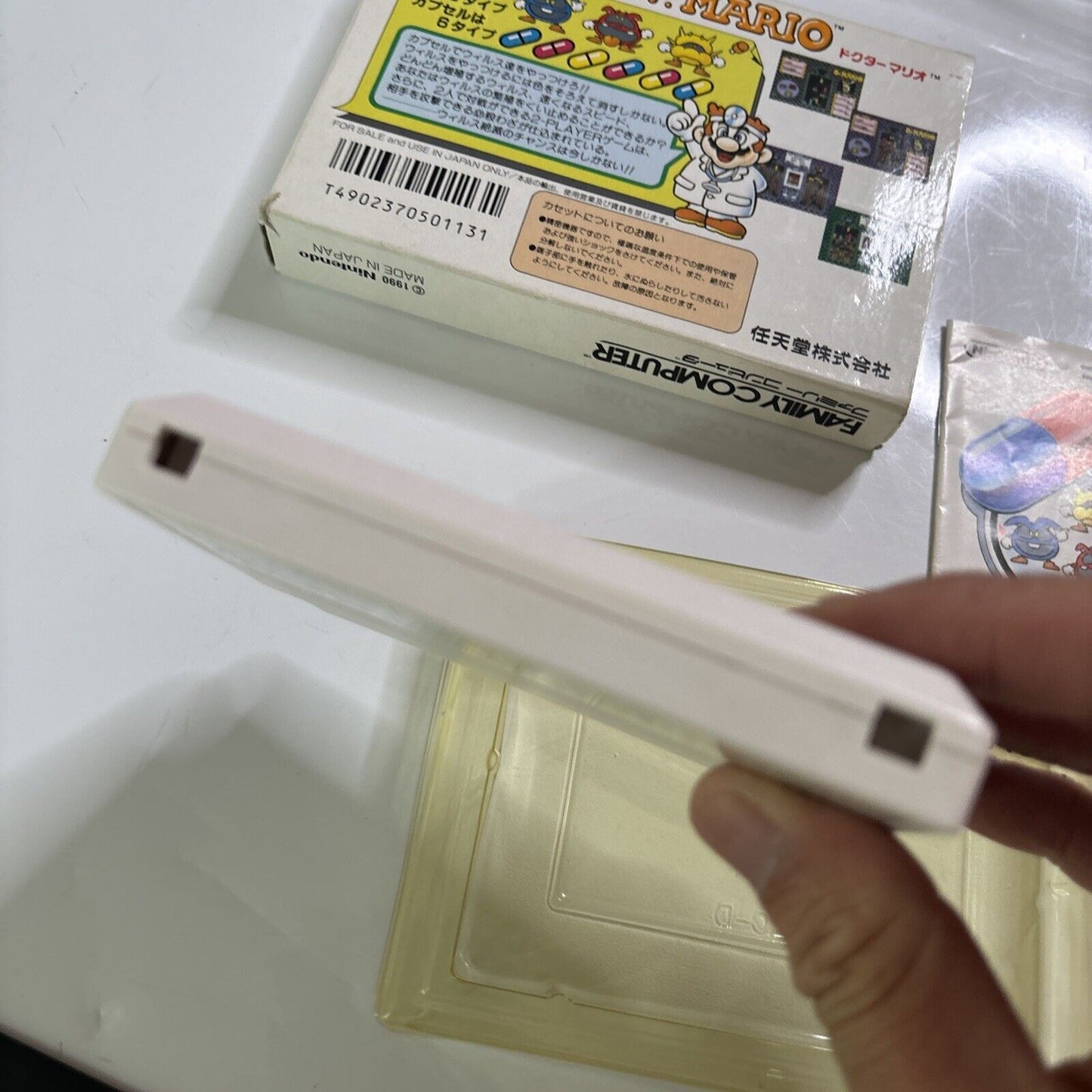 Dr Mario  Nintendo Famicom NES Japan NTSC-J Game HVC-VU Complete