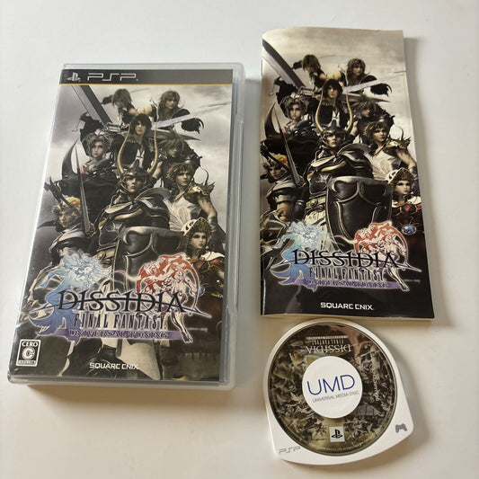 Dissidia Final Fantasy - Universal Tuning Sony PSP JAPAN Complete