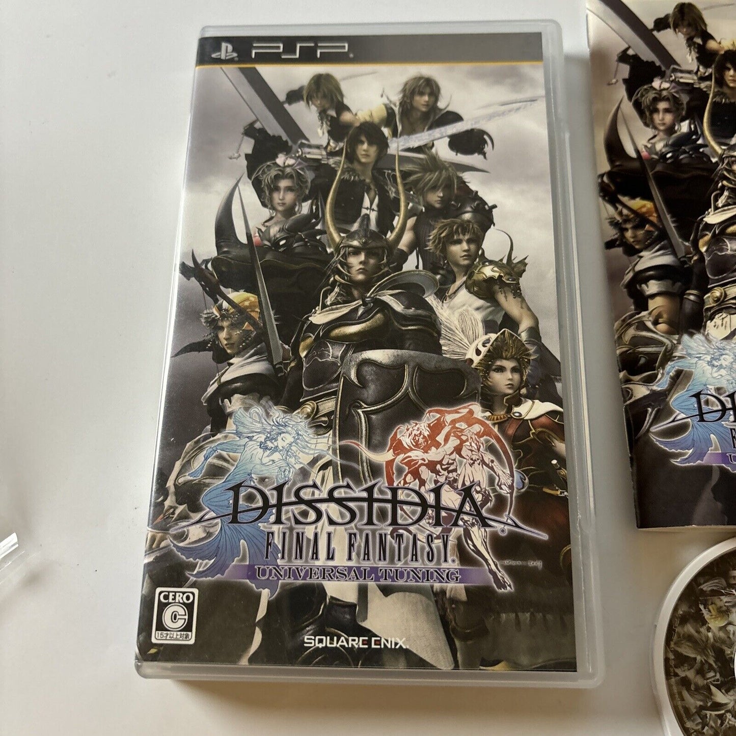 Dissidia Final Fantasy - Universal Tuning Sony PSP JAPAN Complete