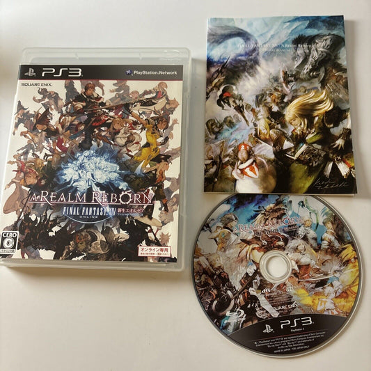Final Fantasy XIV A Realm Reborn  PS3 Sony PlayStation 3 JAPAN Game Complete