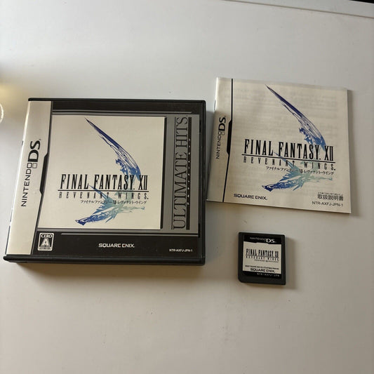 Final Fantasy XII Revenant Wings NDS Nintendo DS Japanese Game Complete