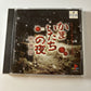 Kamaitachi no Yoru Tokubetsu-hen  PS1 Sony PlayStation NTSC-J JAPAN 1998 Game