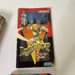 Land Stalker MD Sega Mega Drive NTSC-J Japanese Game Complete Manual