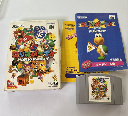 Mario Party 1 N64 Nintendo 64 NTSC-J Japanese Game With Manual Box Complete
