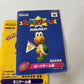 Mario Party 1 N64 Nintendo 64 NTSC-J Japanese Game With Manual Box Complete