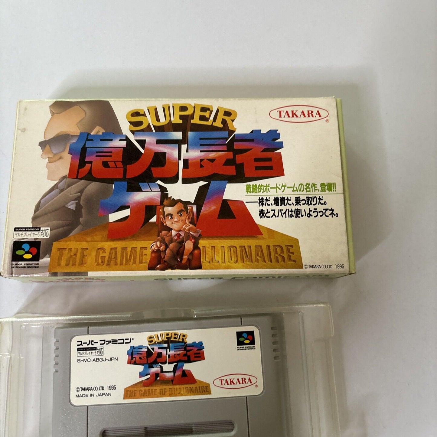 Super Okuman Chouja Game Nintendo Super Famicom SNES NTSC-J JAPAN Complete