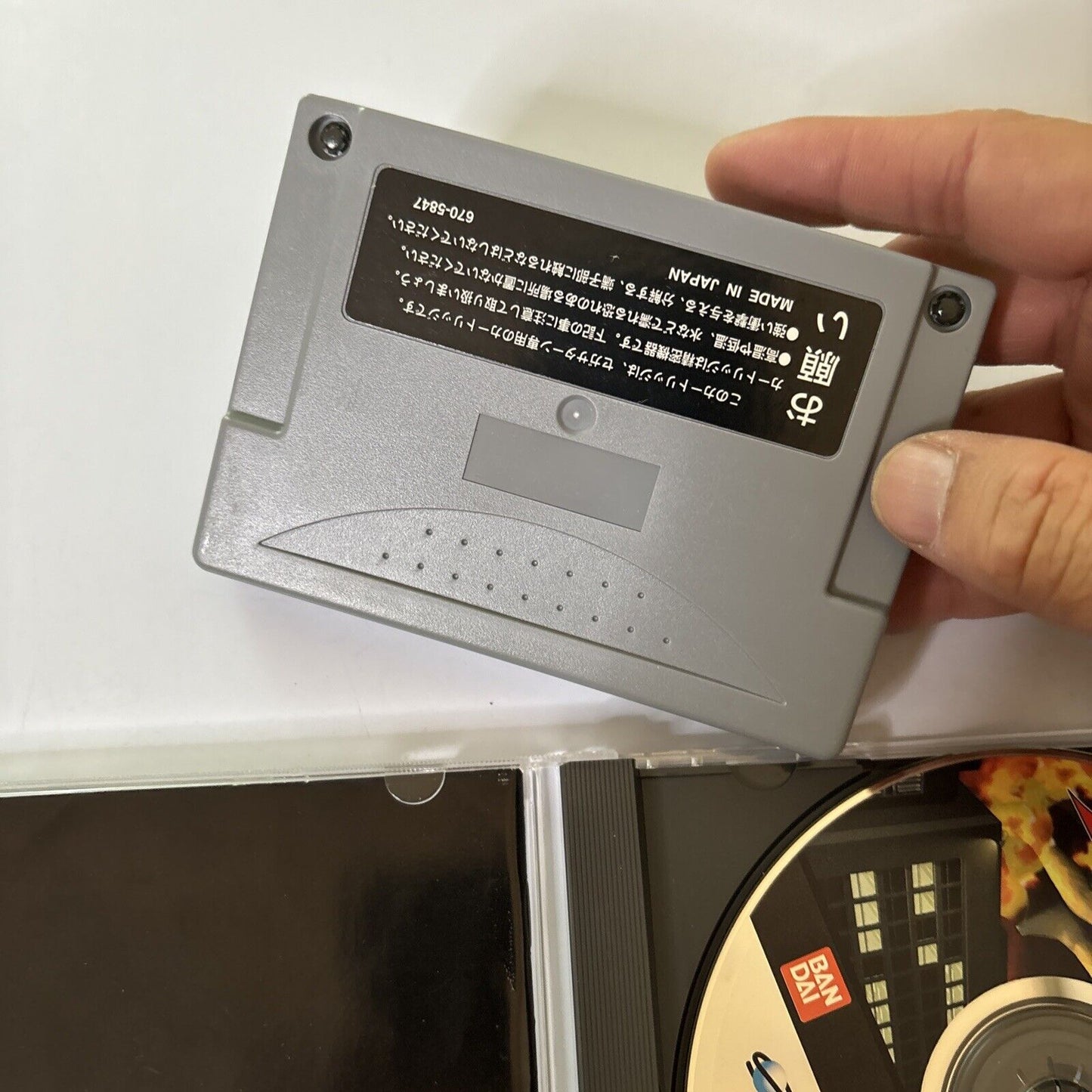 Ultraman: Hikari no Kyojin Densetsu Sega Saturn SS NTSC-J JAPAN Fighting Game