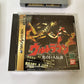 Ultraman: Hikari no Kyojin Densetsu Sega Saturn SS NTSC-J JAPAN Fighting Game