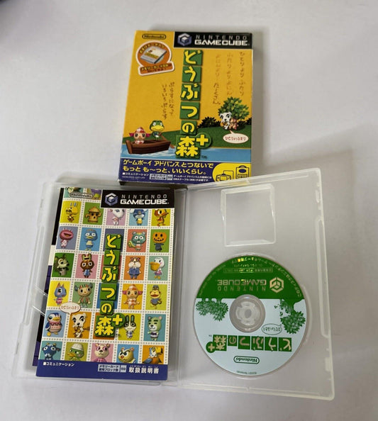 Animal Crossing Doubutsu no Mori  Nintendo GameCube GC NTSC-J Japanese Complete
