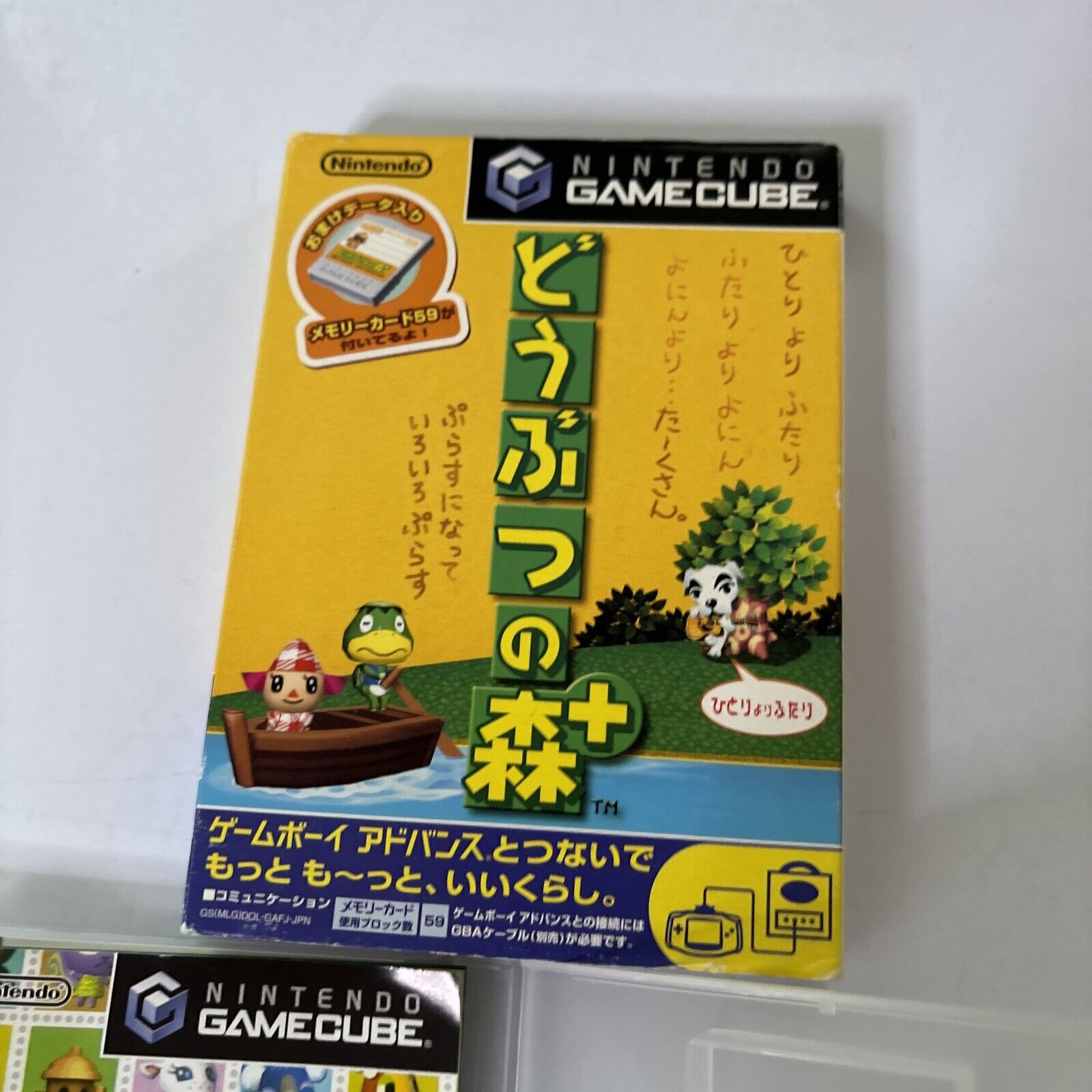 Animal Crossing Doubutsu no Mori Nintendo GameCube GC NTSC-J Japanese ...