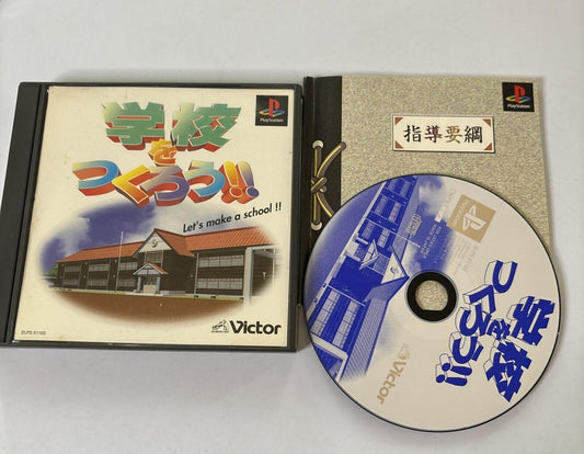 Let's Make a School PS1 Sony PlayStation NTSC-J Japanese Strategy Sim 1996 Game