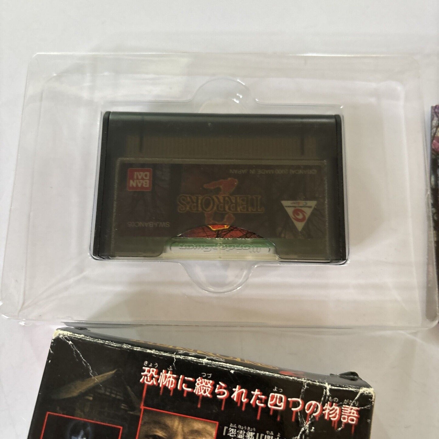 Terrors 2  Bandai WonderSwan Color Game Complete